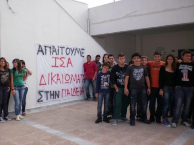 astipalaia1_1.jpg