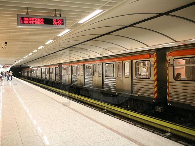 athensmetro.jpg