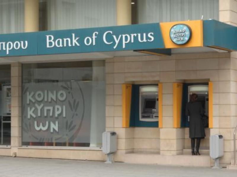 bank_cyprus.jpg