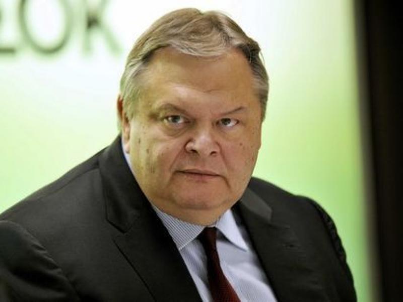 benizelos.jpg