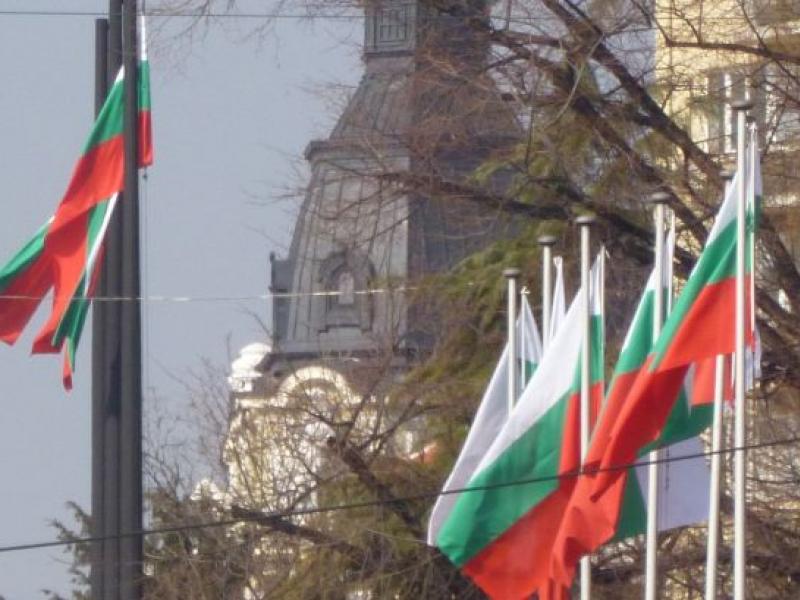 bulgarian-flags.jpg