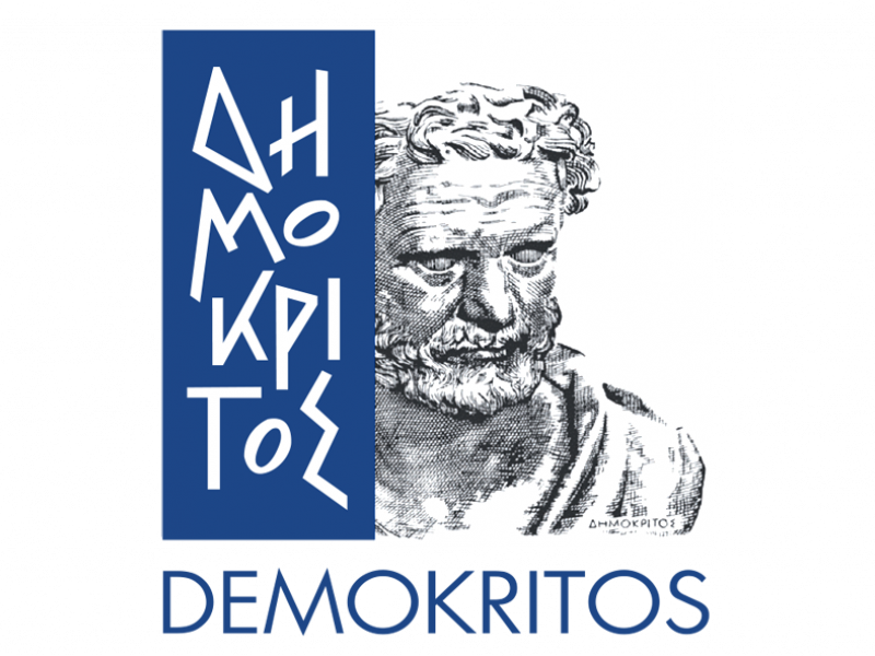 dimoktritos.png
