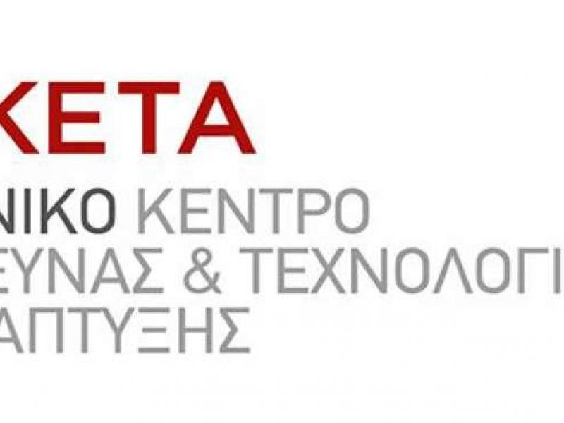 eketa_6.jpg