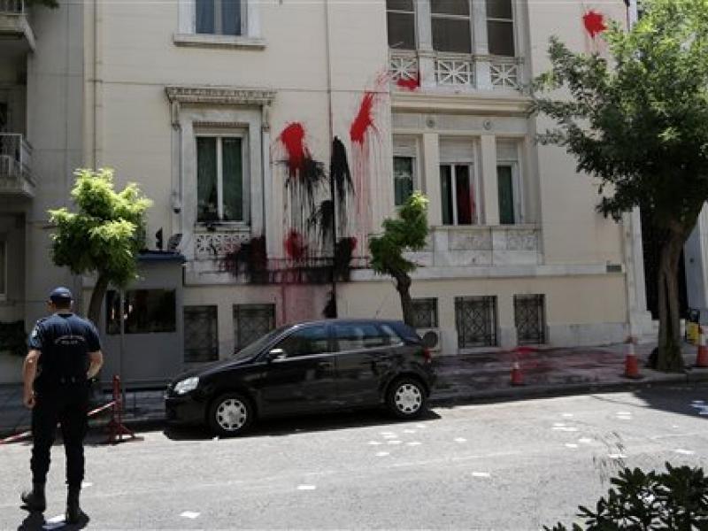 embassy-turkey.jpg