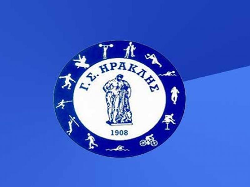 gs-iraklis.jpg