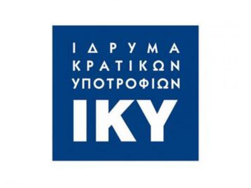 iky_7.jpg