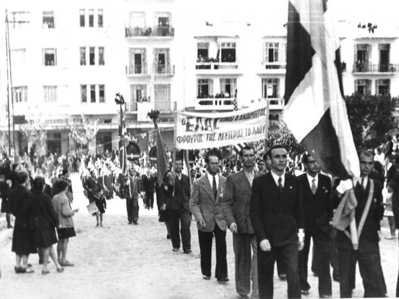 Θεσσαλονίκη απελευθέρωση