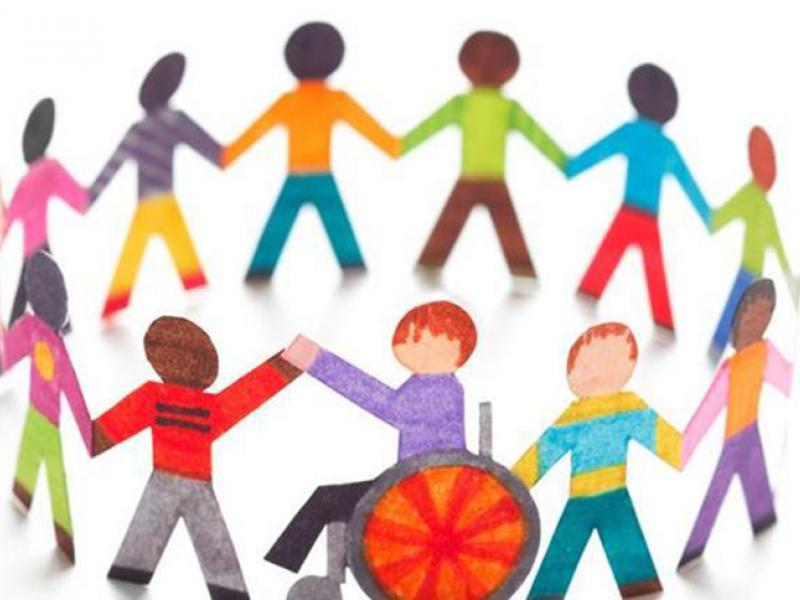 ειδική αγωγή