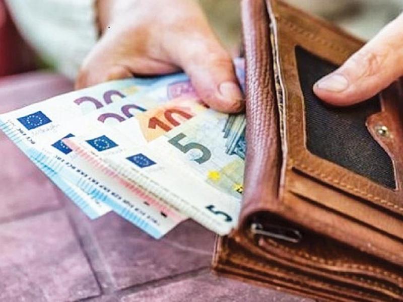 Κοινωνικό μέρισμα 2018