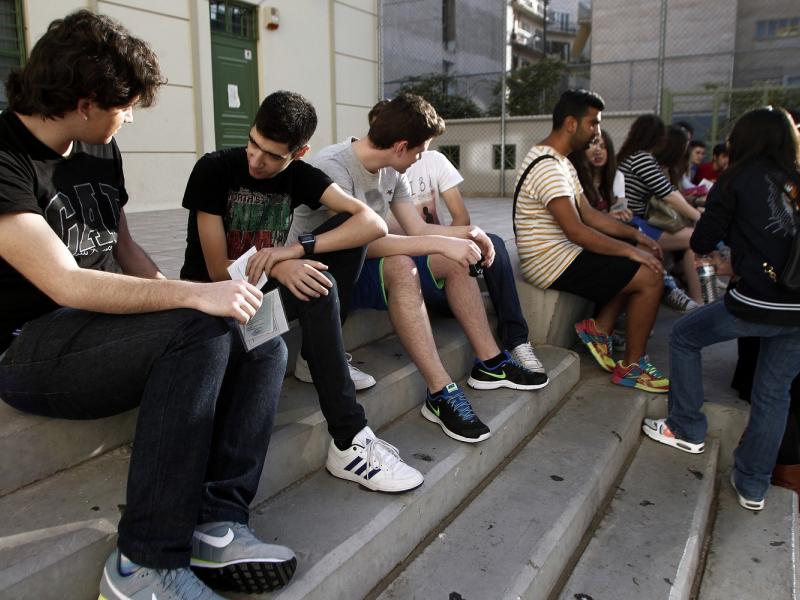 ημερίδα επιμόρφωσης