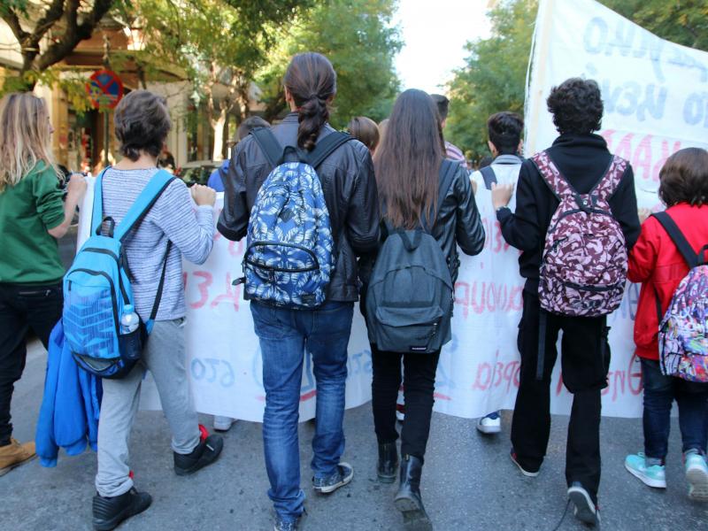 μαθητικές κινητοποιήσεις