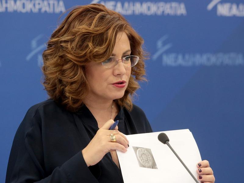 ΜαρίαΣπυράκη2210