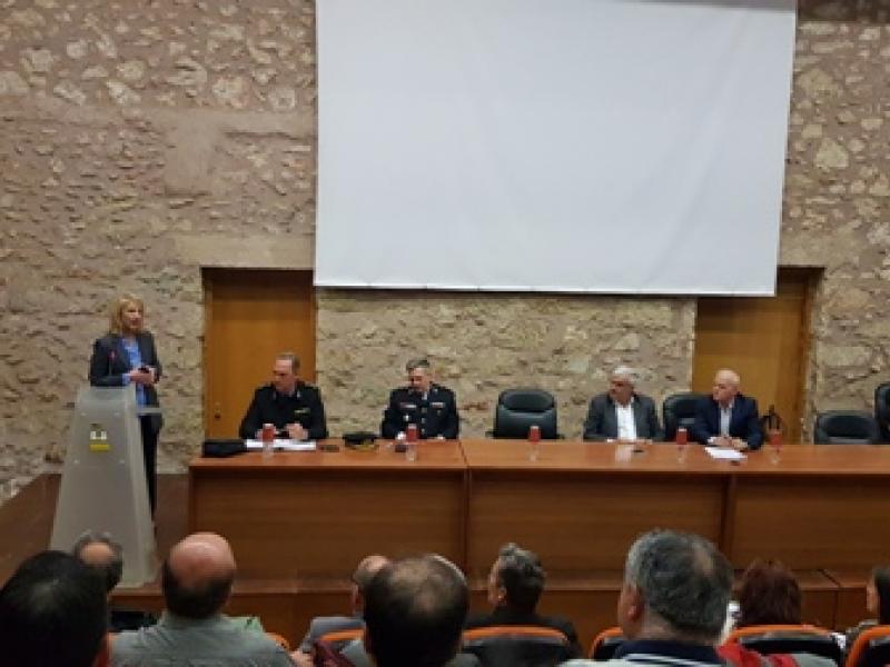 συσκεψη περιφέρεια