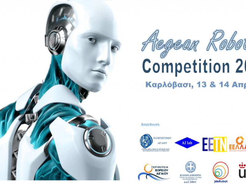 Aegean Robotics
