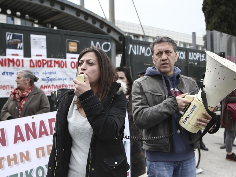 ekpaideytikoi ypourgeio paideias