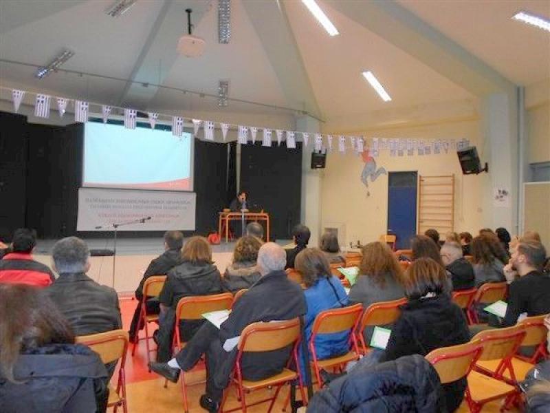 Ένωση Διευθυντών