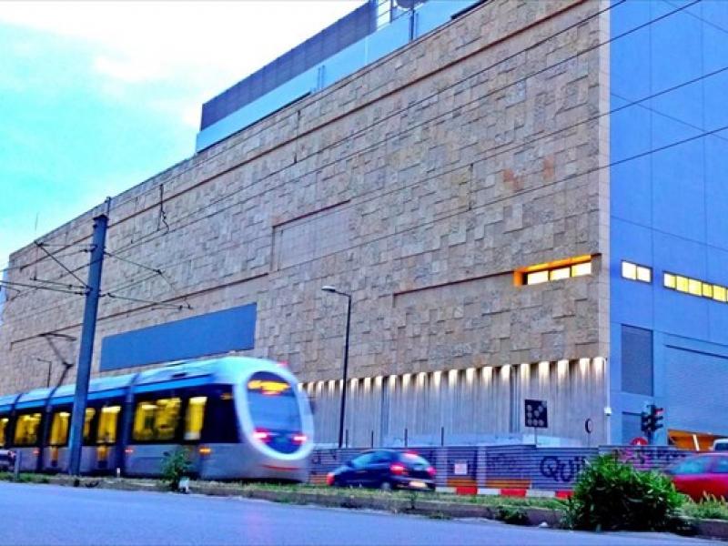 Εθνικό Μουσείο Σύγχρονης Τέχνης