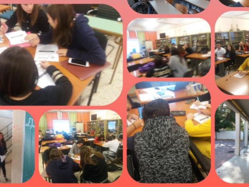 3ο Γυμνάσιο Φιλαδέλφειας