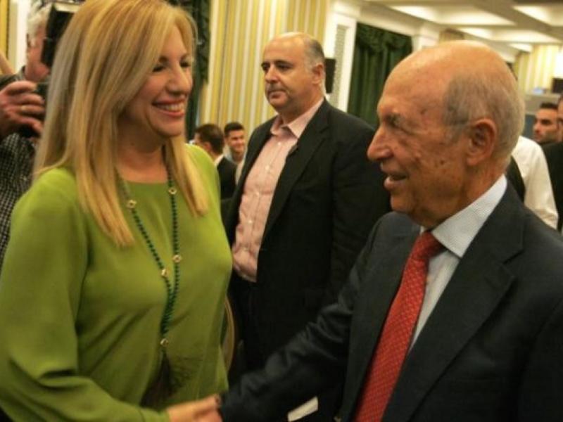 φωφη σημιτης