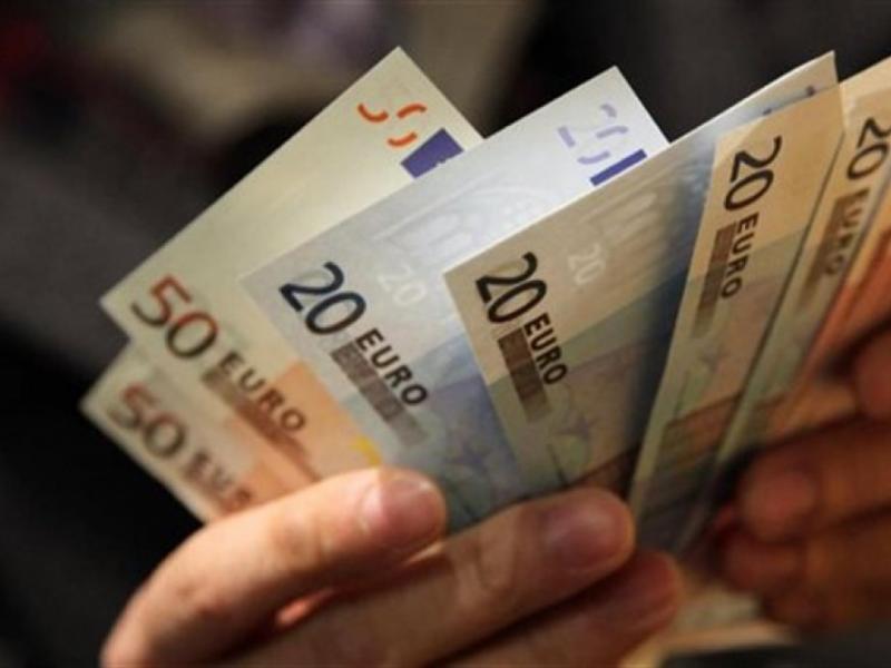 κοινωνικό μέρισμα