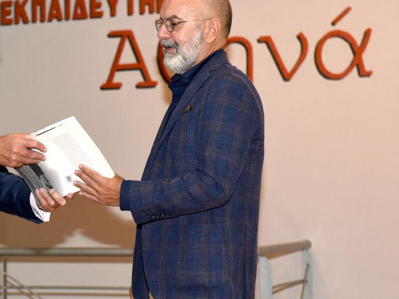 Κωνσταντίνος Χαριτίδης