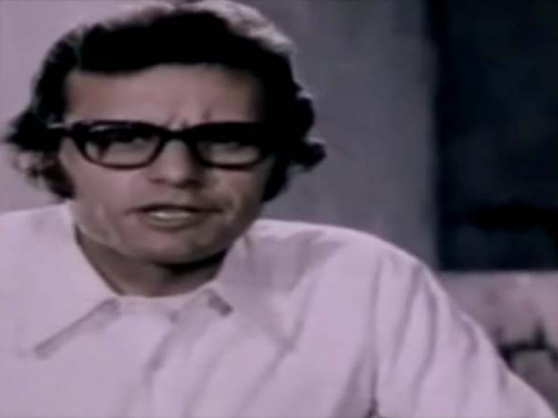 χρήστος ρεκλείτης