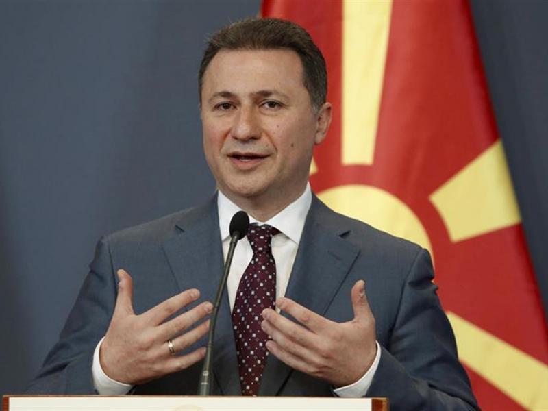 Γκρούεφσκι