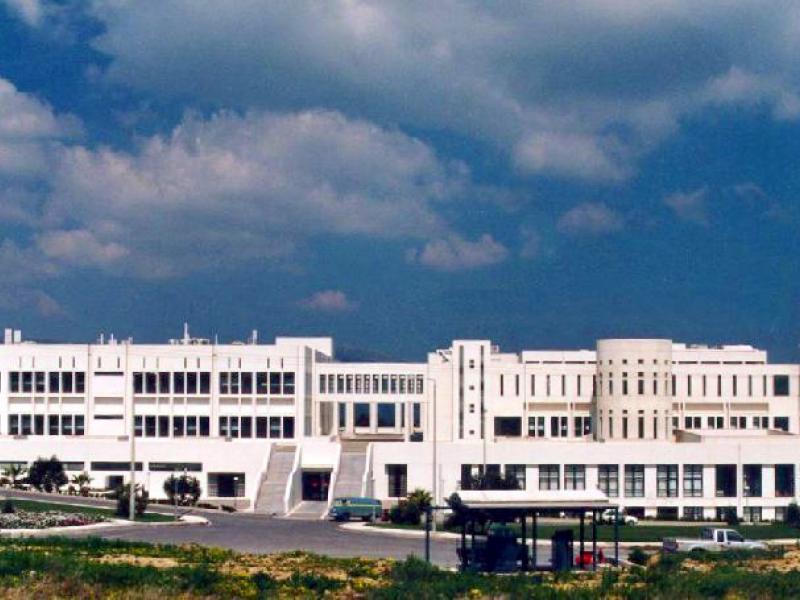 παν. κρητης