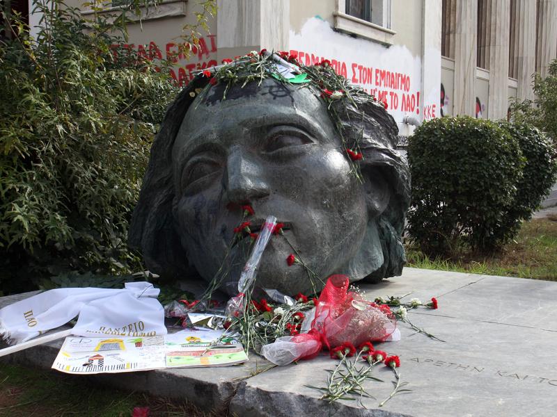 πολυτεχνείο μνημείο