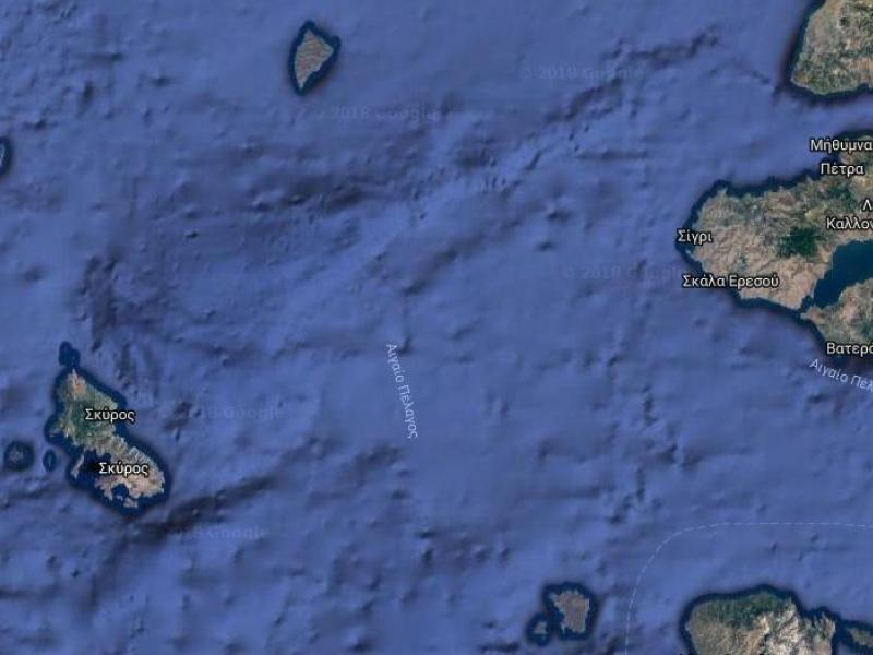 Σκύρος λεκάνη