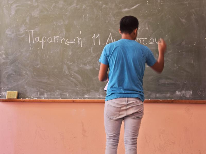 ΕΛΜΕ Φλωρινας