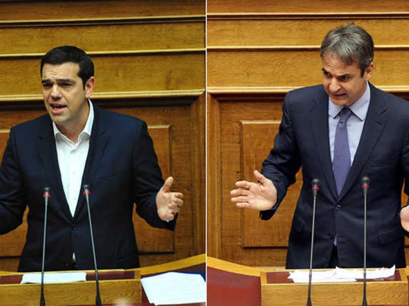 τσιπρας μητσοτακης βουλη