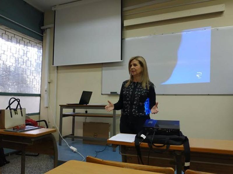 Σεμινάριο ενημέρωσης