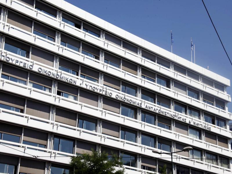 Αλληλεγγύη στην ΕΛΜΕ Πειραιά, όλοι την Τετάρτη 21/11 στο Υπ. Οικονομικών!