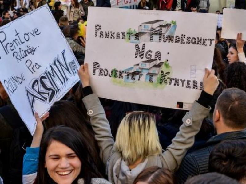 αλβανία φοιτητές