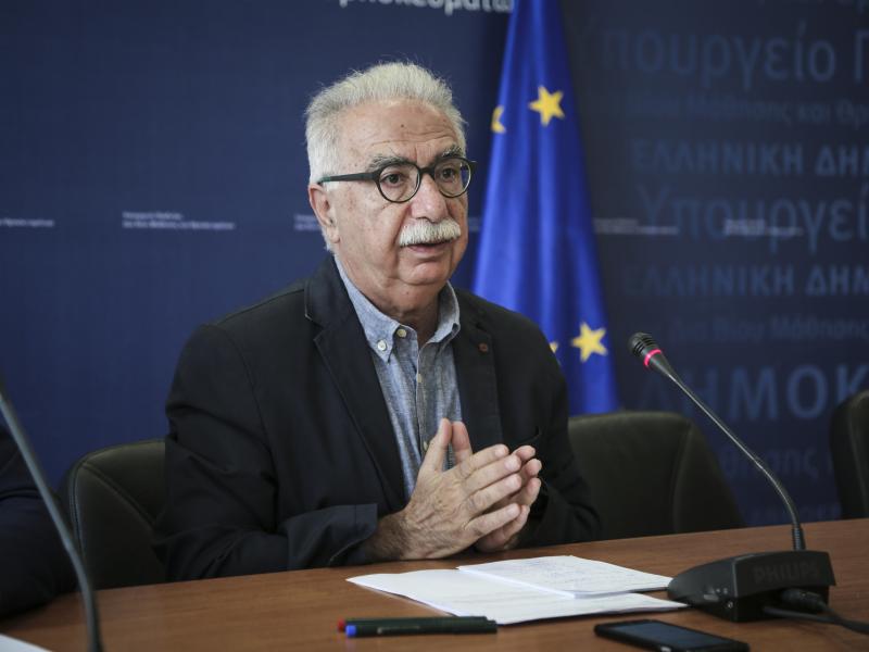 γαβρογλου0659