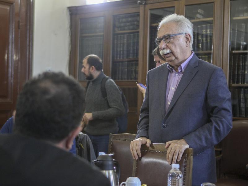 Γαβρόγλου Διεθνές Πανεπιστήμιο