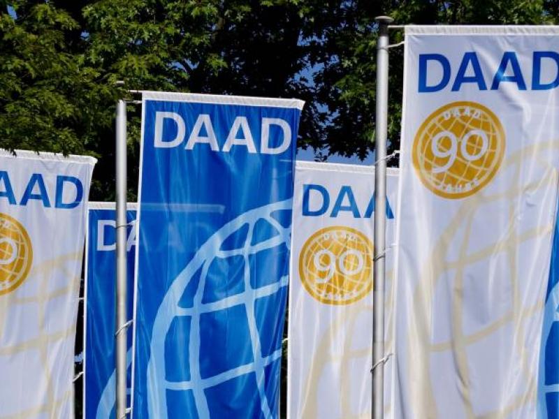 Γερμανικής Υπηρεσίας Ακαδημαϊκών Ανταλλαγών (DAAD)