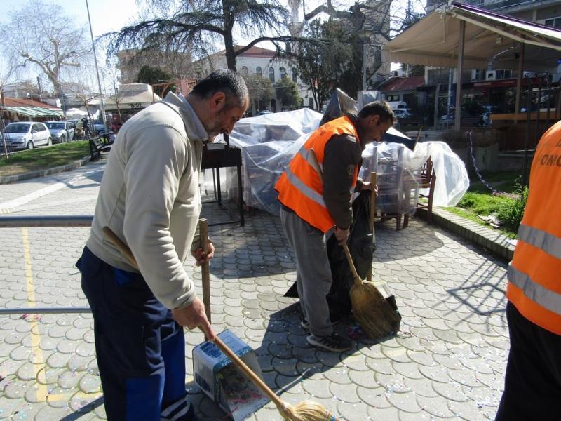 καθαριστες