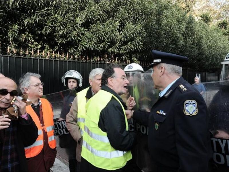 Διαμαρτυρία της ΛΑΕ με κίτρινα γιλέκα