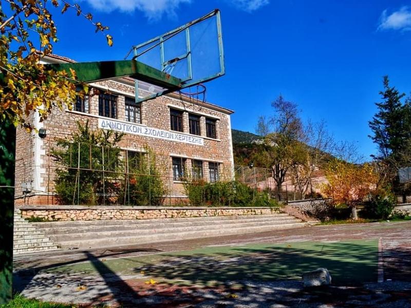 namniseis_apo_to_teleytaio_dimotiko_sholeio_tis_kertezis.jpg