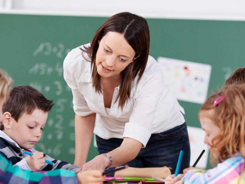 παιδαγωγοι