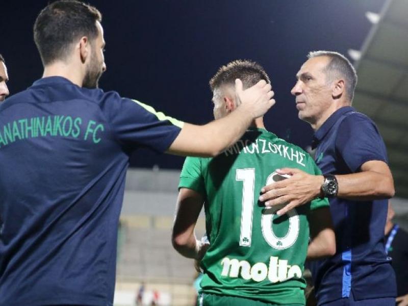 Παναθηναϊκός