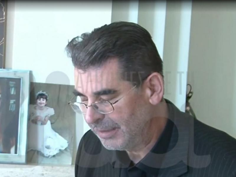 πατερας ελενης