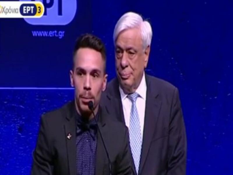 Βράβευση του κορυφαίου Έλληνα αθλητή, Λευτέρη Πετρούνια