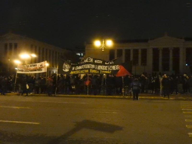 προπυλαια αλεξης συγκεντρωση