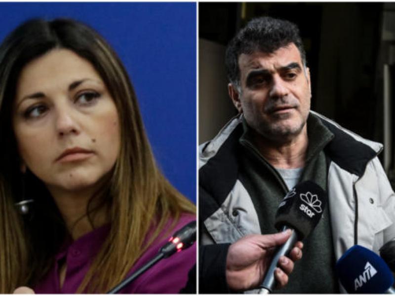 ζαχαρακη βαξεβανης