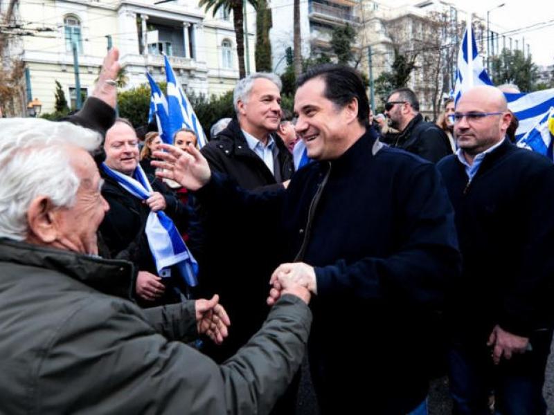 Ο Άδωνις Γεωργιάδης στο συλλαλητήριο