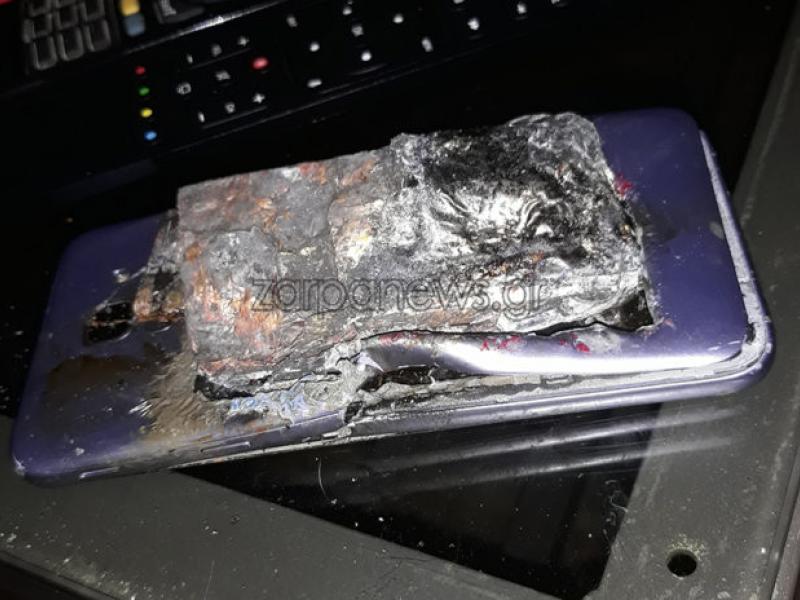 κινητο εκρηξη