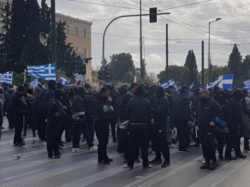 ακροδεξιοι